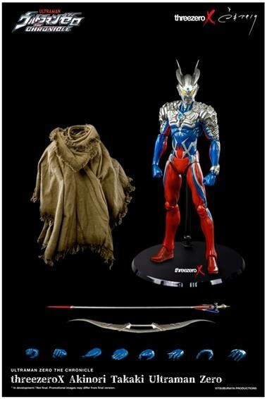 ThreeZero Ultraman Zero: The Chronicle ThreezeroX Akinori Takaki
