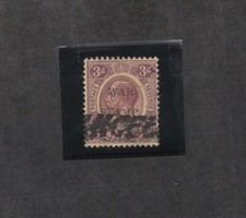 Jamaica MR9 - War Tax Single. Used. #02 JAMMR9