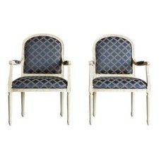 Chair ~ French Accent Chair ~ Bergere Chair ~ Nicole Chair by Ethan Allen ~ Pair