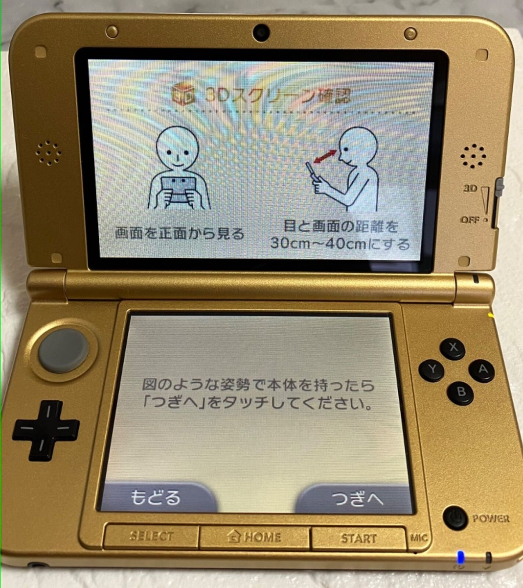 Nintendo 3DS XL LL The Legend of Zelda A Link Between Worlds Gold