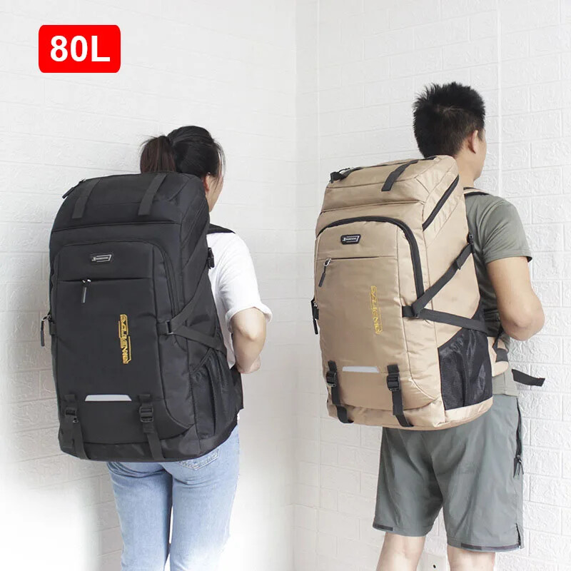 80L 50L Outdoor Backpack Men's Women's Travel Luggage Rucksack Sports Climbing