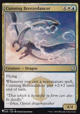 MTG Cunning Breezedancer DTK
