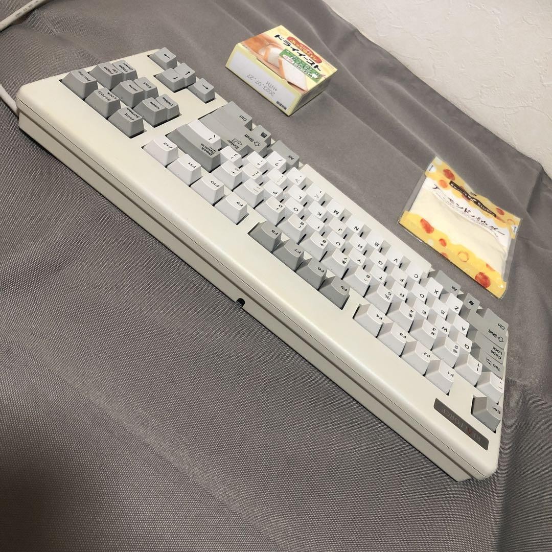 Topre Realforce 86U SE0500 Tenkeyless Wired USB Keyboard Beige US