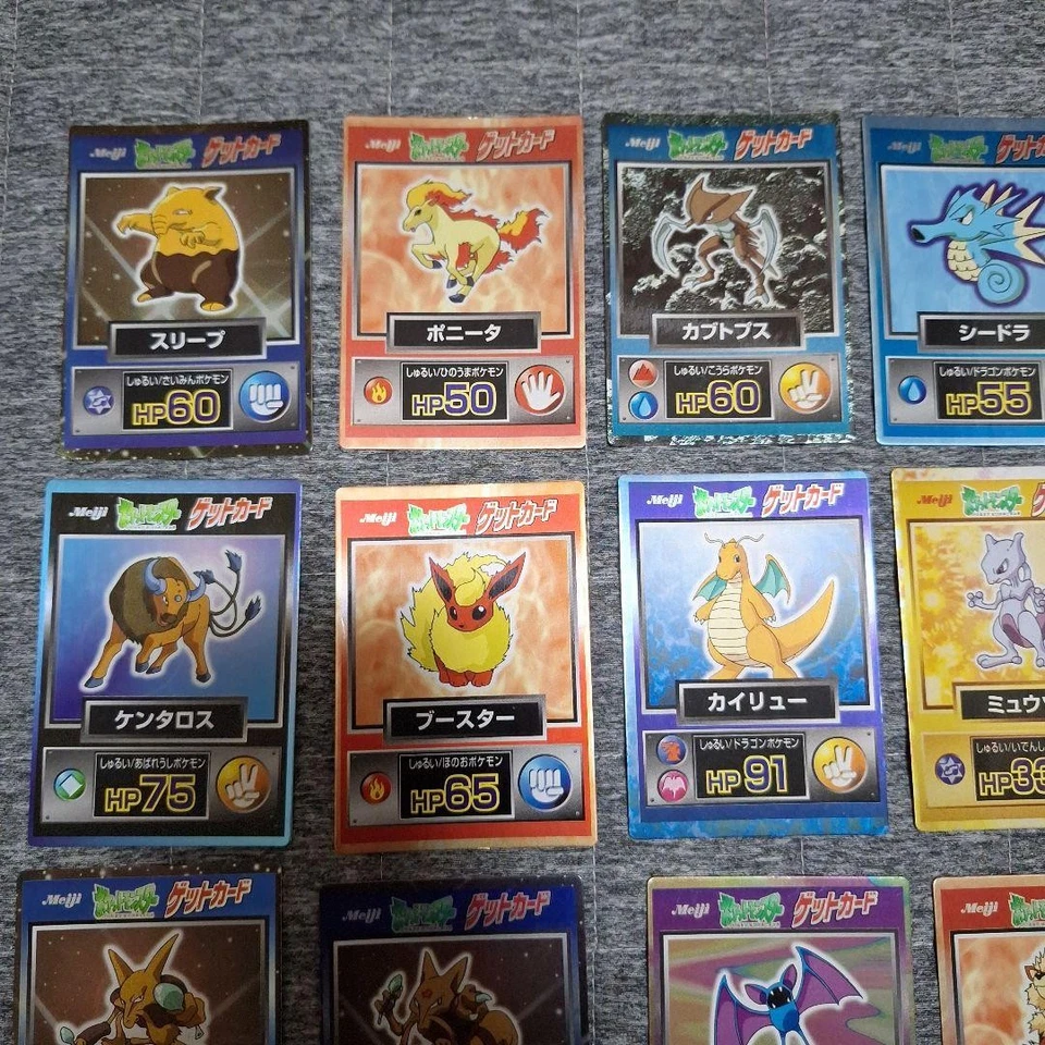 Eevee Dragonite Get Card Japanese MP Vintage Card Rare Pokemon TCG Official Coll - Image 3 of 4