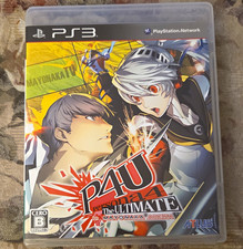 Persona 4: The Ultimate in Mayonaka Arena PS3 Playstation 3 NTSC-J Cib + Manual