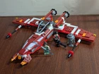 LEGO Star Wars: Republic Striker-Class Starfighter (9497) with Minifigs