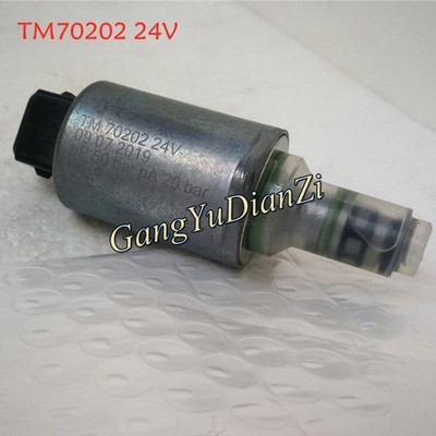 1pc New Hydraulic Pump Pilot Proportional Solenoid Valve TM70202 24V *tm