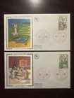 FRANCE FDC COVER 1978 YEAR RED CROSS  HEALTH MEDICINE STAMPS