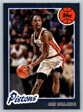 💎2025-26 Topps Basketball 1980-81 Topps #80BK-39 Ron Holland II - Pistons💎