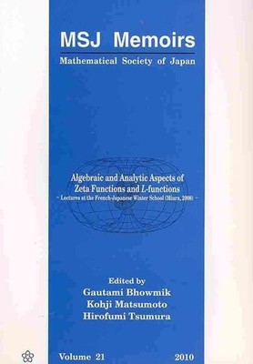 Algebraic And Analytic Aspects Of Zeta Functions And L-functions: Lectures At Th