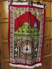 Oriental canvas, handmade, cm 61 x 103