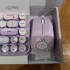 Mofii IQPro Retro white purple keyboard and mouse with bunny motif new in box