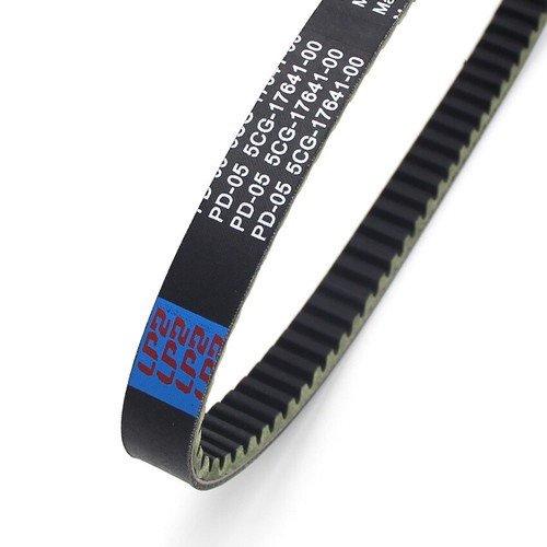 Drive belt for Yamaha 5CG-17641-00 YP250 Majesty 1995-2006 - Bild 7 von 8