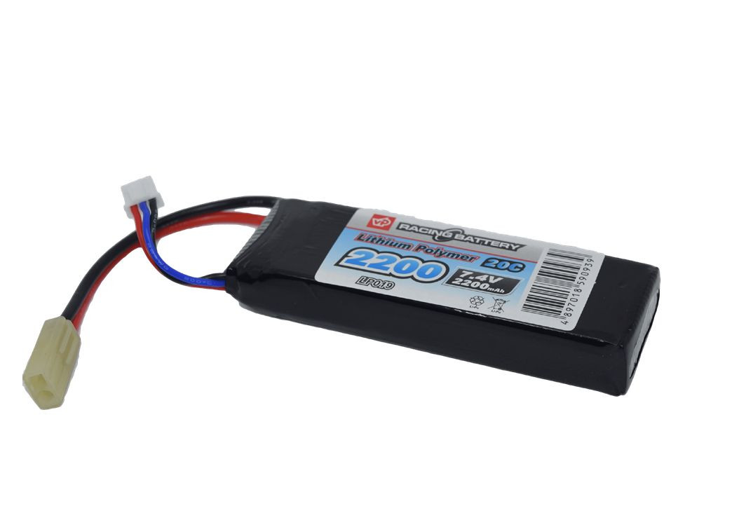 7.4v 2200mAh 20c Li-Po Rechargeable Battery Vapextech Airsoft LP019B (8.4v Rep)