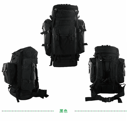 Mochila Ejército Ruso 80L Oxford Caza Camping Aire Libre Viaje Bolsas Tácticas - Imagen 15 de 16