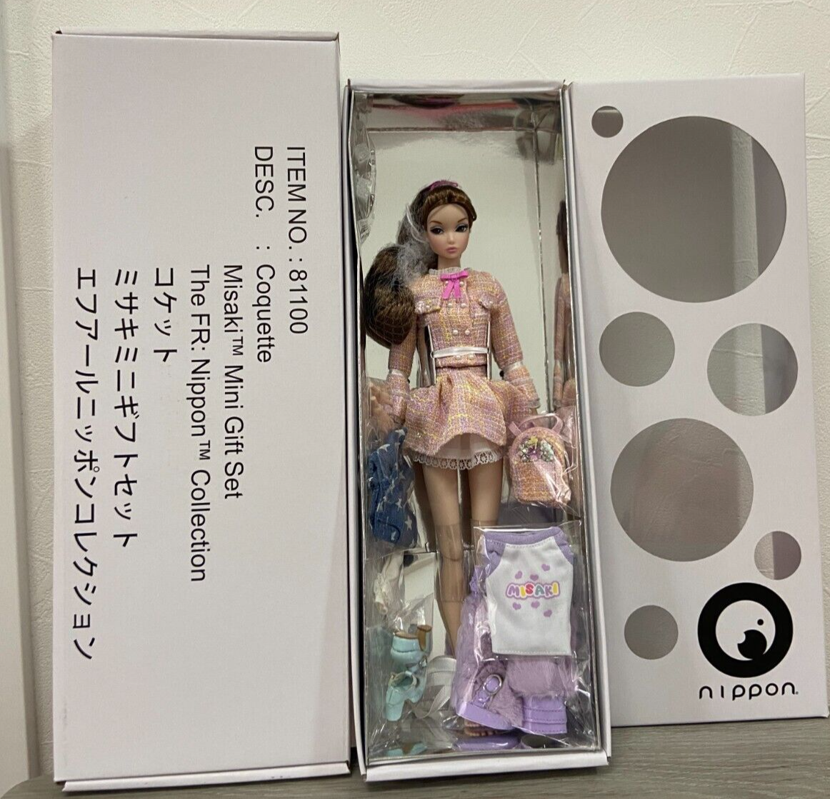 FR 行き渡ら Misaki ミサキ ドール ポピーパーカー