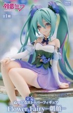 FuRyu Hatsune Miku Noodle Stopper Figure Flower Fairy morning glory 14cm New