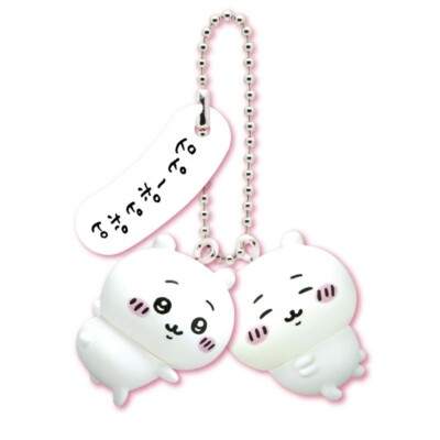 Chiikawa Figure Keychain 2 (One Keychain)