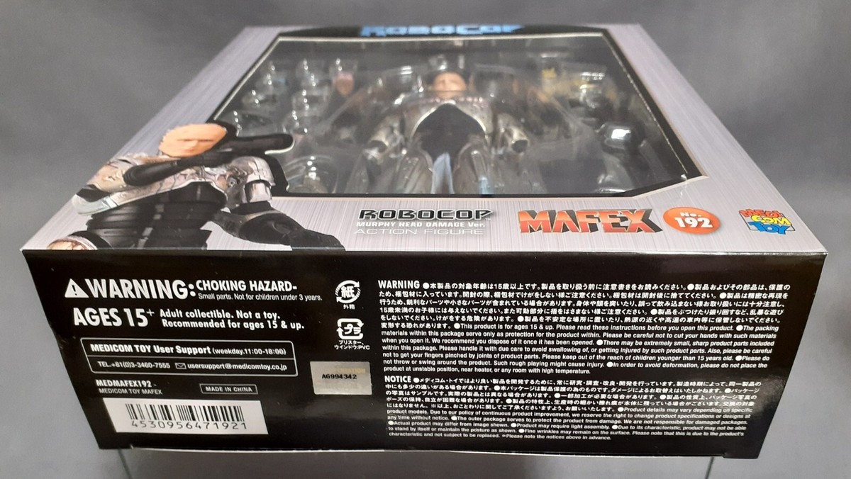 MAFEX RoboCop Mafex No.192 ROBOCOP MURPHY HEAD DAMAGE Ver. Medicom