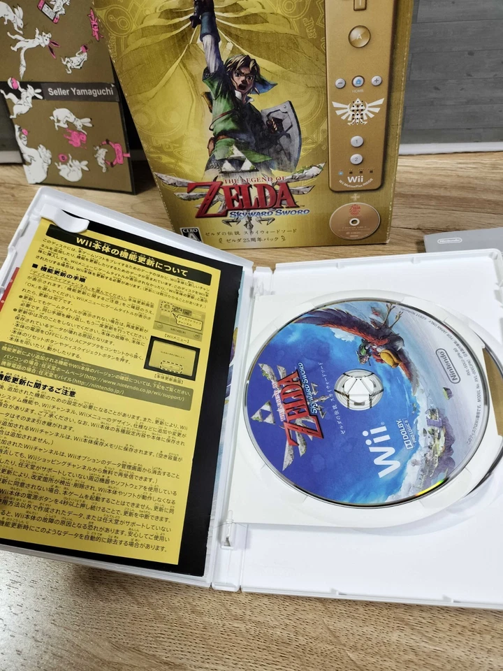 Wii Gold Remote ZELDA Skyward Sword 25th Special Edition Disc, Controller Boxed - Image 4 of 4