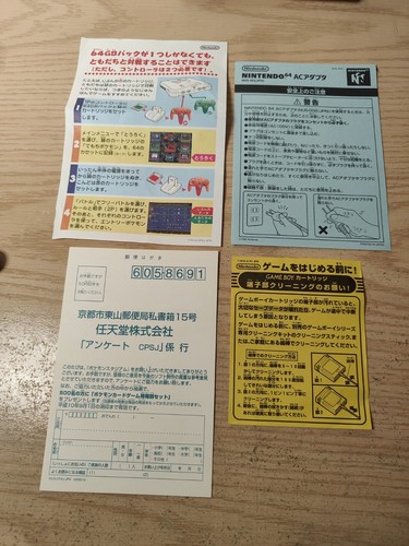 Verpackt japanisches N64 Pokémon Spiel Konvolut Stadion Snap Transfer Paket Gold Silber - Bild 8 von 24