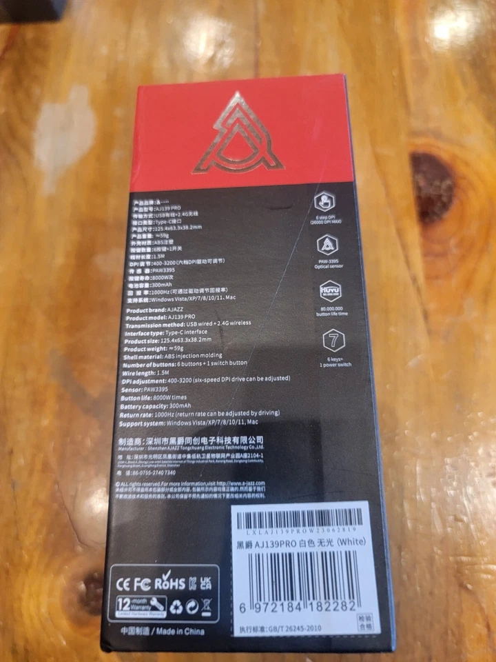 AJ139 Pro Wireless Gaming Mouse Ultra lightweight 59g w/ Dual Mode Type C - Image 4 of 4