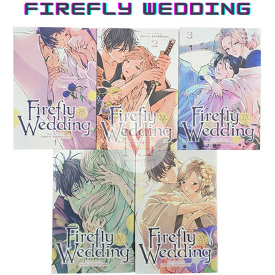 Firefly Wedding Manga Volume 1-5 by Oreco Full Set Comic English Version