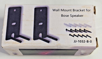 Wall Bracket For Bose Surround Speaker 700 Lifestyle 650 Omnijewel
