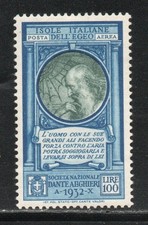 RRC 1932 Colonie Egeo 100 Lire Dante aerea nuova senza linguella MNH**