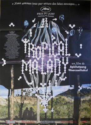 TROPICAL MALADY - APICHATPONG WEERASETHAKUL - RARE ORGINAL LARGE MOVIE POSTER