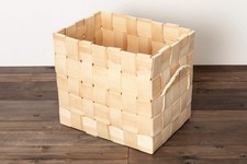 Magazine Basket with Handle – Pine, Estonia 330744-1