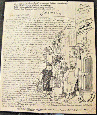 1880 BON BOCK - 6. Jahr 65. Diner - C. Robert. KEMP - Einladung