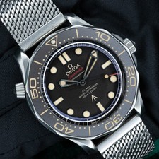 2022 Omega Seamaster Diver 300M James Bond 007 NTTD Mesh 210.90.42.20.01.001 B&P