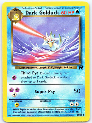 kubfu pokemon card value Kubfu 93/198 Reverse Holo | Chilling Reign | Pokemon Card NM