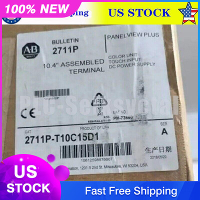 NEW AB 2711P-T10C15D1 REV. E PanelView Plus 1000 Touch Terminal Spot Goods