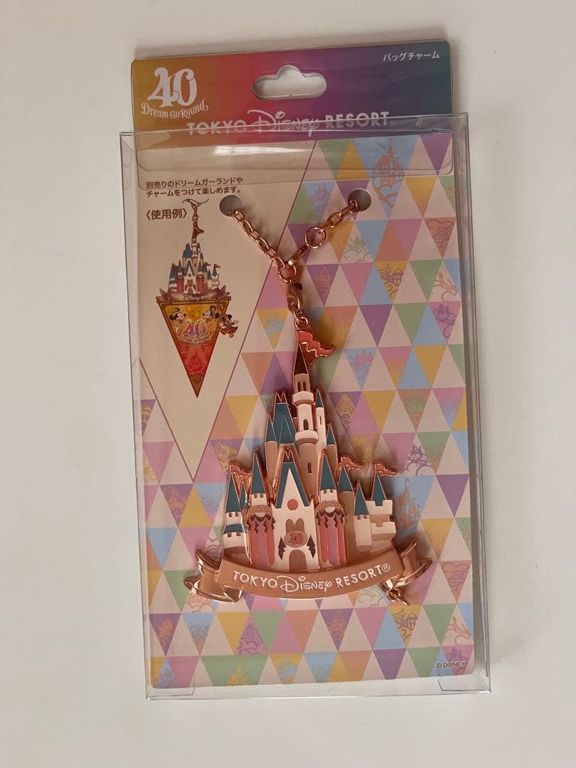 Tokyo Disney Resort 40th Anniversary Cinderella Castle Bag Charm Used