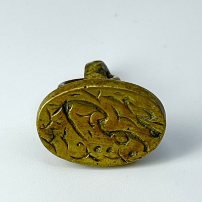 Antique Primitive Handmade India Brass Wax Seal Stamp 1/2  SC7-1