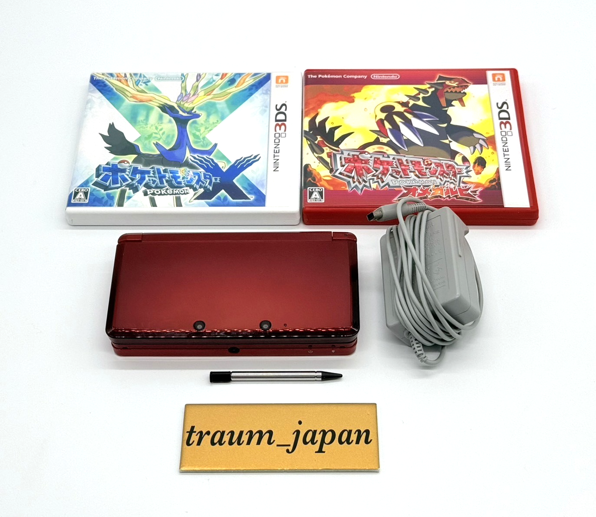 Nintendo 3DS Pokemon X Omega Ruby Set With Case Red Console CTR