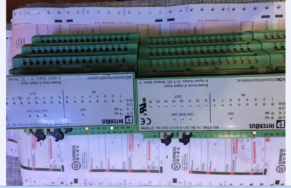 IBS STME 24 BK DIO 8/8/3-T 2752961 #A6-37
