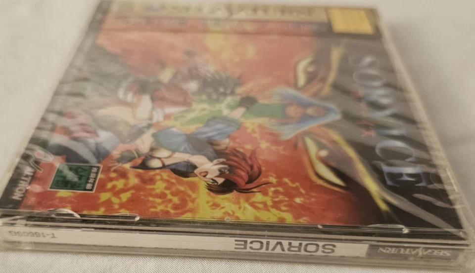 SORVICE Sega Saturn SS Japan Import NTSC-J - US Seller Brand New Sealed - Image 3 of 4