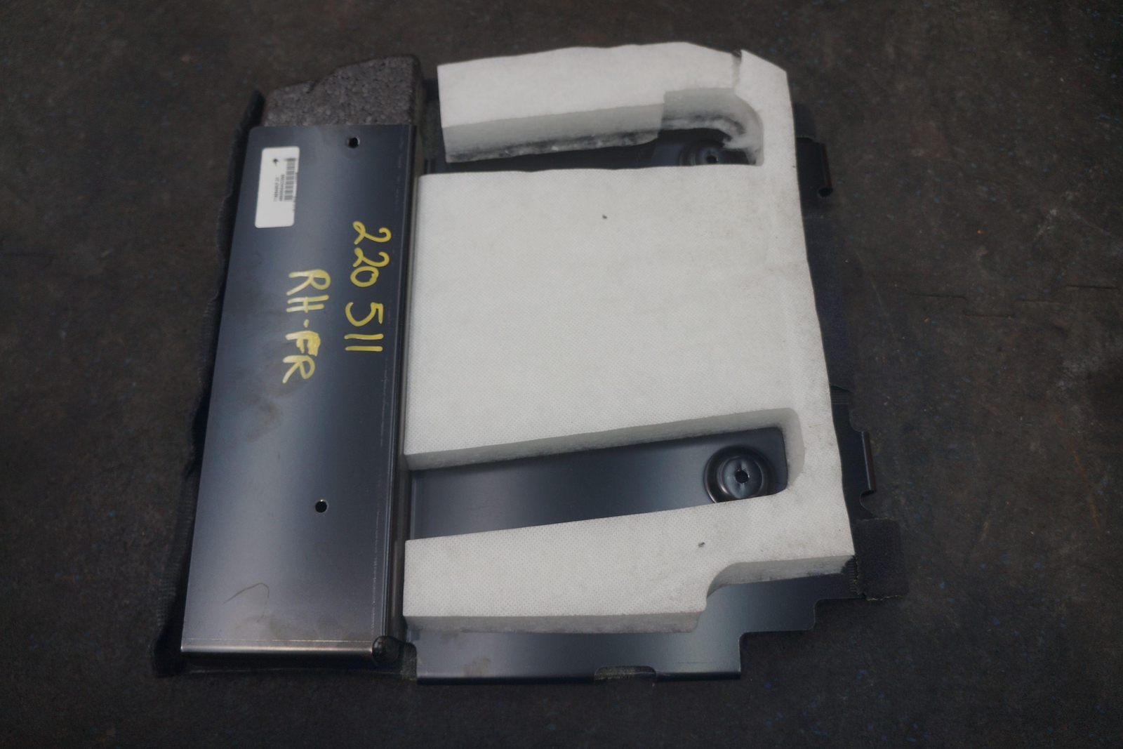 Front Right Passenger Floor Carpet Cover Panel 11N2648CP McLaren MP4-12C