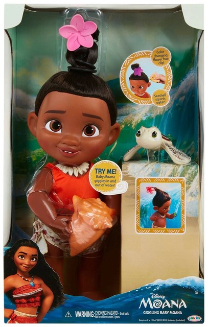 moana bath toys