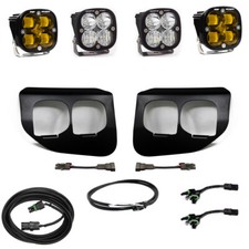 Baja Designs Squadron Sport Amber SAE Fog Light W/ Upfitter For 20-22 Ford F-250
