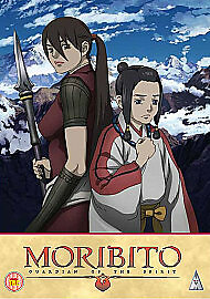 Moribito - Guardian Of The Spirit: Volume 1 [DVD], Very Good, , Kenji Kamiyama