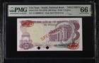 South Vietnam 200 Dong Specimen 1970 P27s2 PMG Gem Uncirculated 66 EPQ