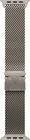Apple Watch Band Ultra - Milanese Loop (49mm) - Small - Natural Titanium
