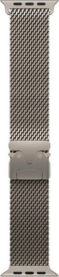 Apple Watch Band Ultra - Milanese Loop (49mm) - Small - Natural Titanium
