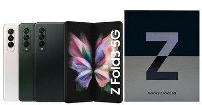 UNLOCKED - Samsung Galaxy Z Fold 3 5G 512GB -All Colors -W/Retail Box - Pristine