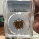 1953 Lincoln Wheat Small Cent PCGS MS64RD Uncirculated Bronze Coin