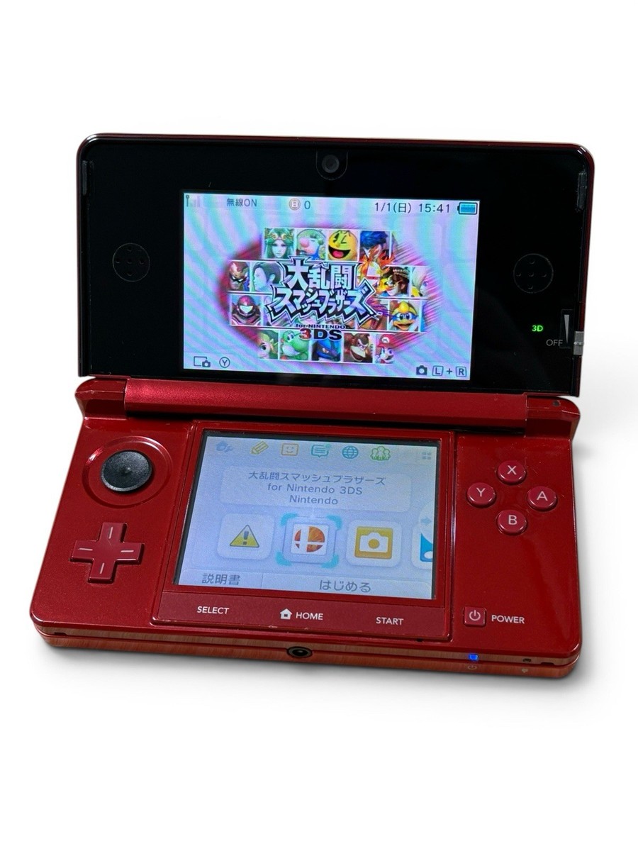 Nintendo 3DS Flare Red Console Tested Working Good Condition Japan